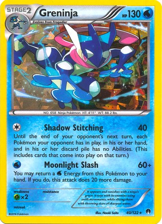 Greninja