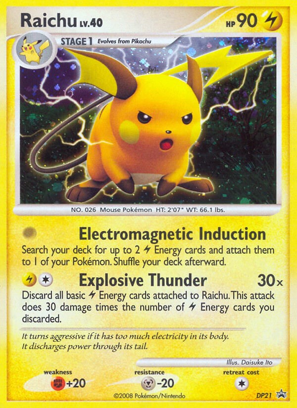 #DP21 Raichu