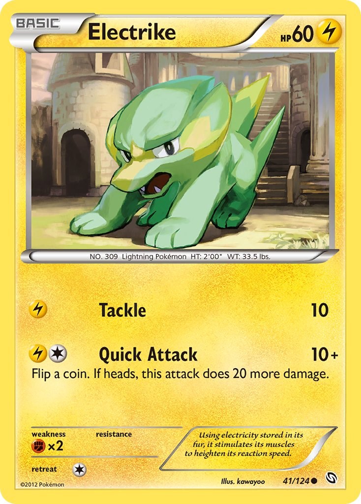 Electrike (41)