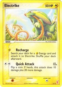 Electrike