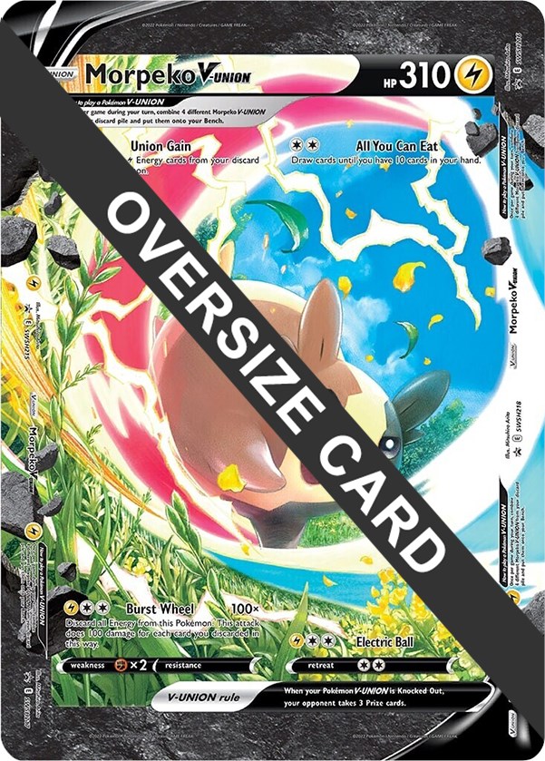Morpeko V-UNION (SWSH215-218)