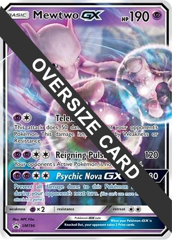Mewtwo GX