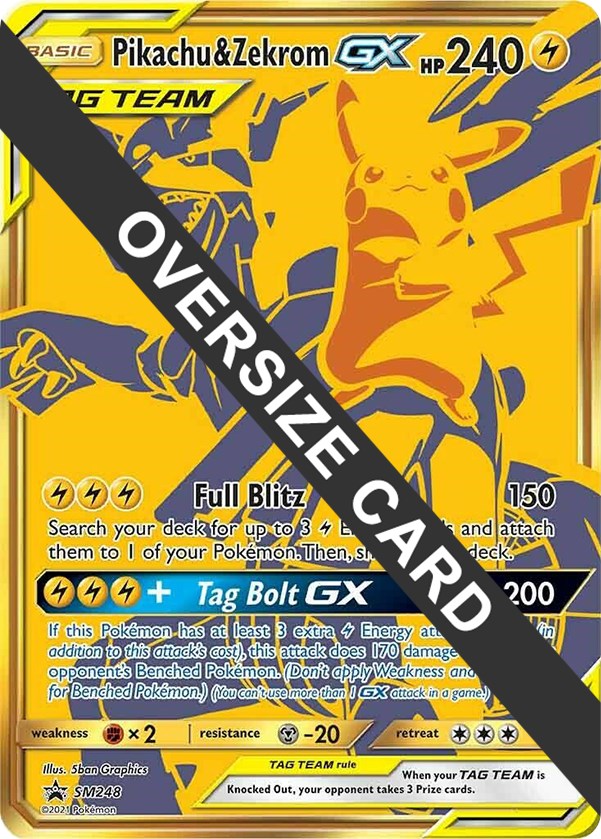Pikachu & Zekrom GX