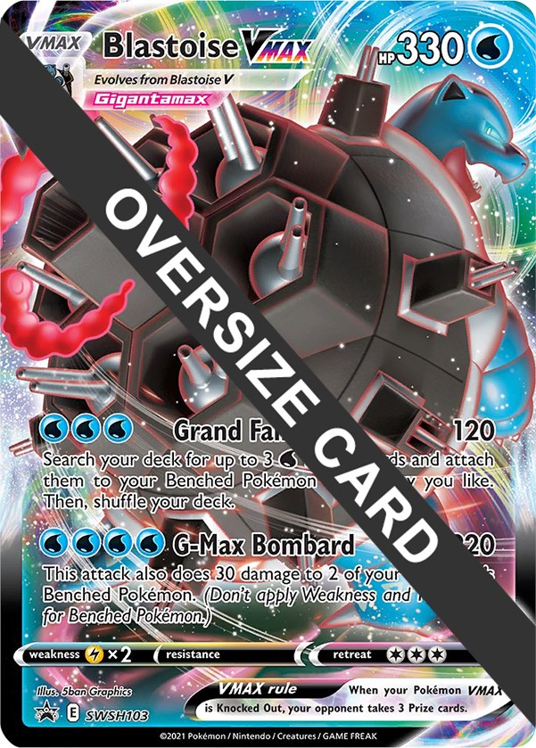 Blastoise VMAX