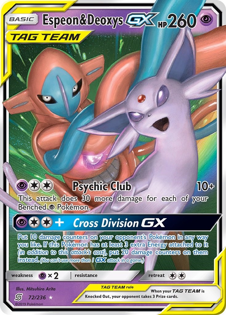 #72/236 Espeon & Deoxys GX