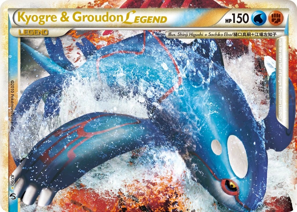 #87/90 Kyogre & Groudon Legend (Top)