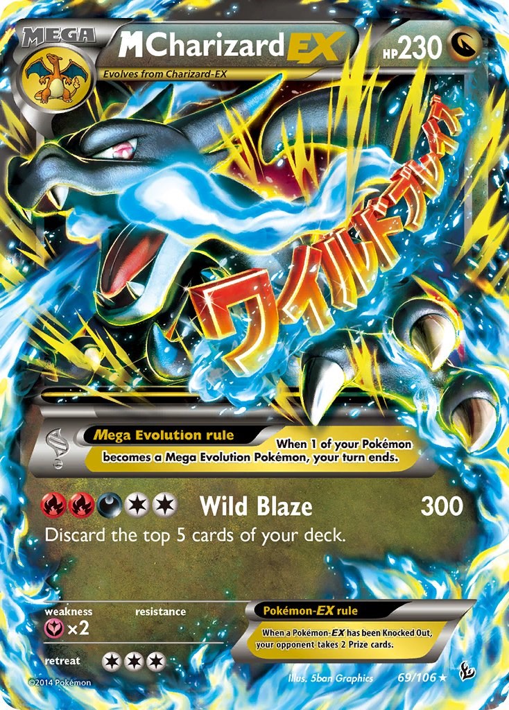 #69/106 M Charizard EX (X)