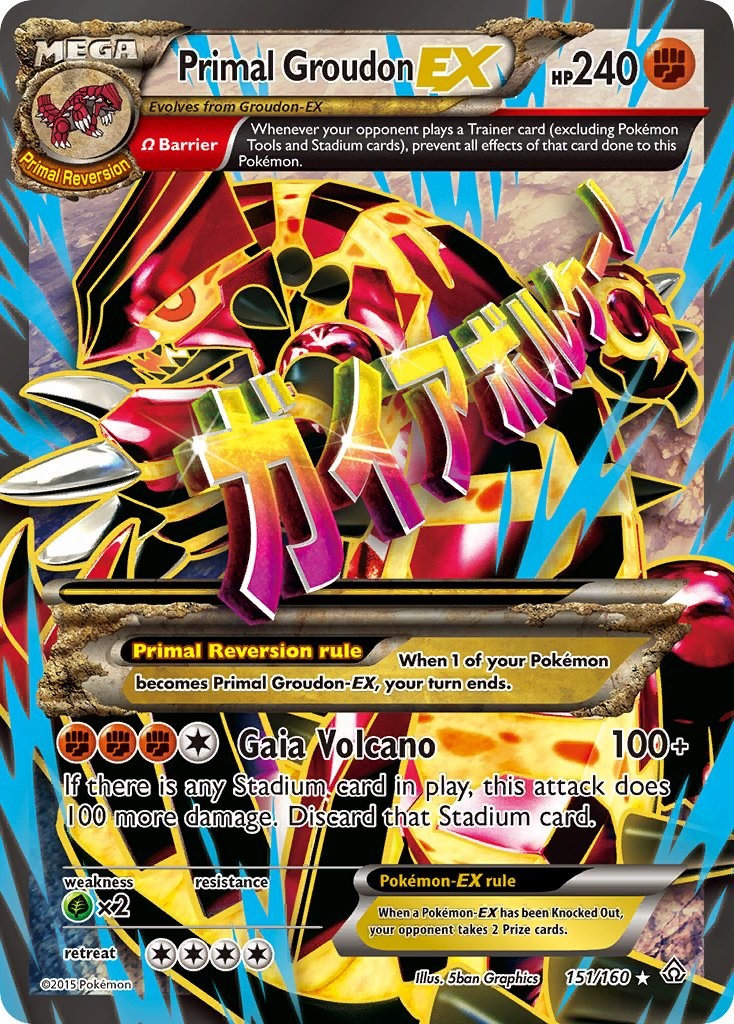 #151/160 Primal Groudon EX (Omega