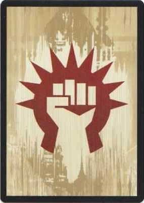 Guild Token Boros