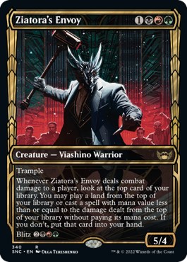 Ziatora's Envoy (Showcase)