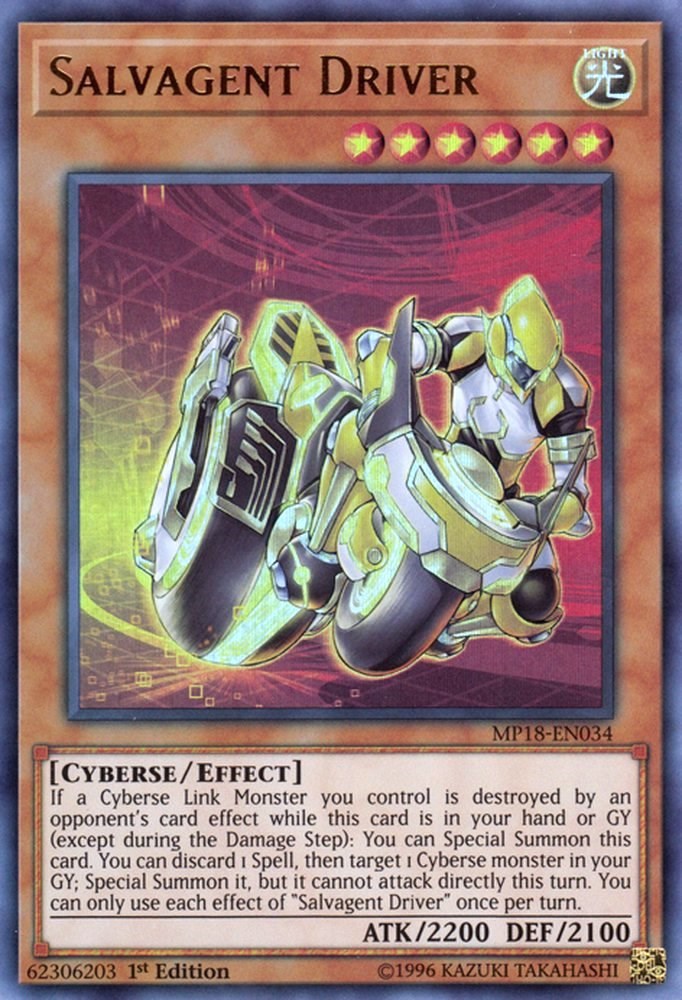 Salvagent Driver