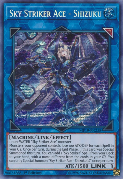 Sky Striker Ace
