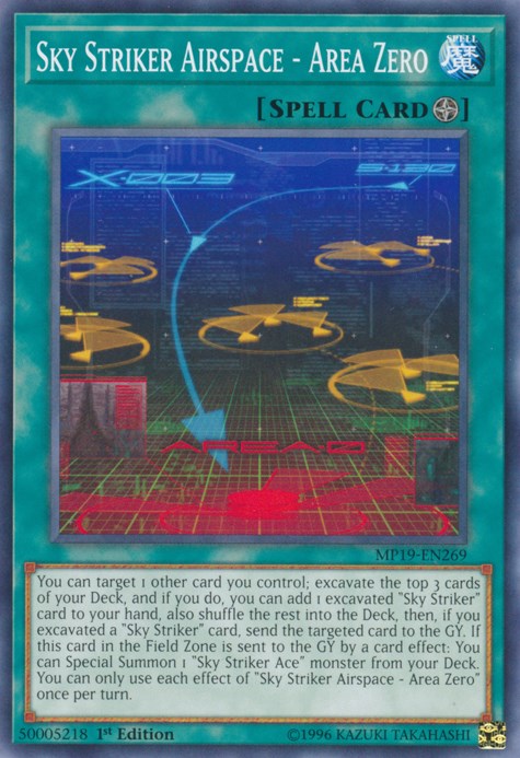 Sky Striker Airspace