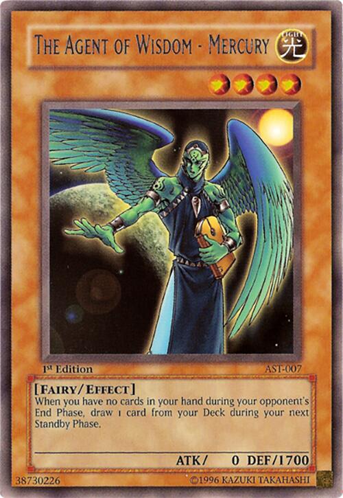 The Agent of Wisdom