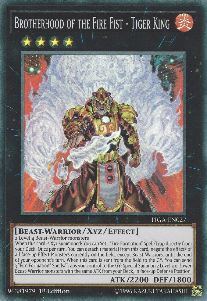 Brotherhood of the Fire Fist