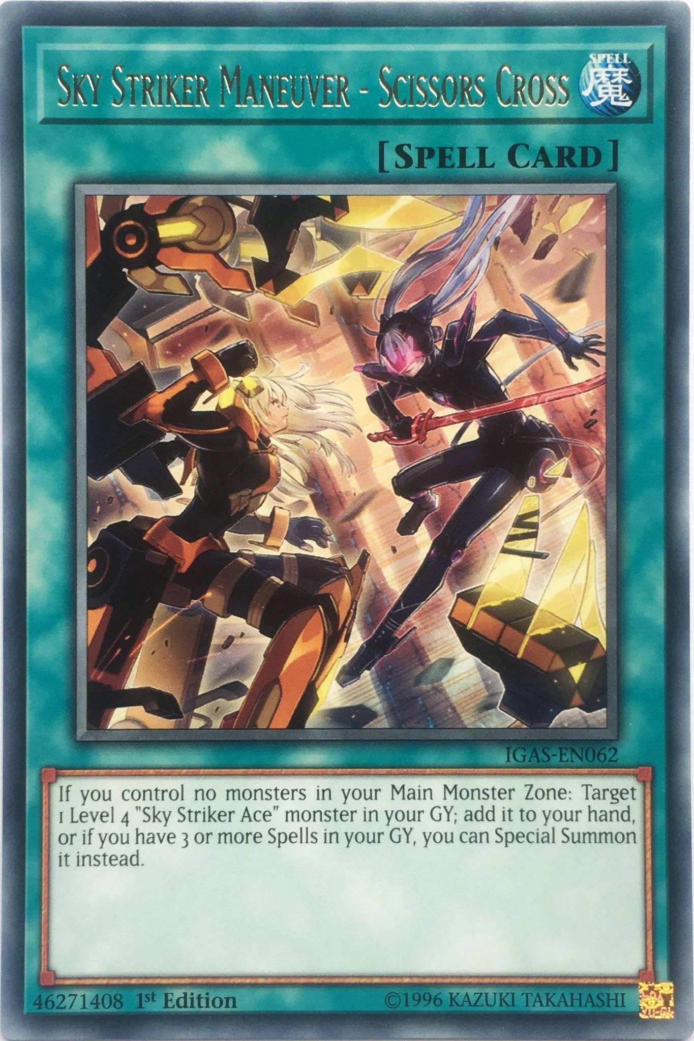 Sky Striker Maneuver