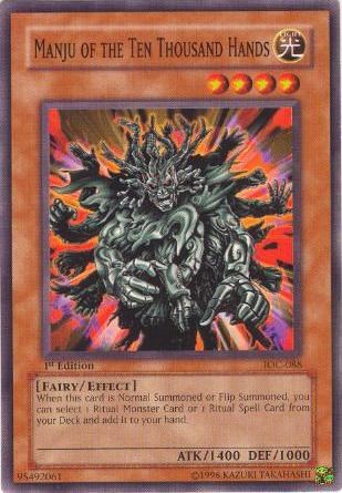 Manju of the Ten Thousand Hands