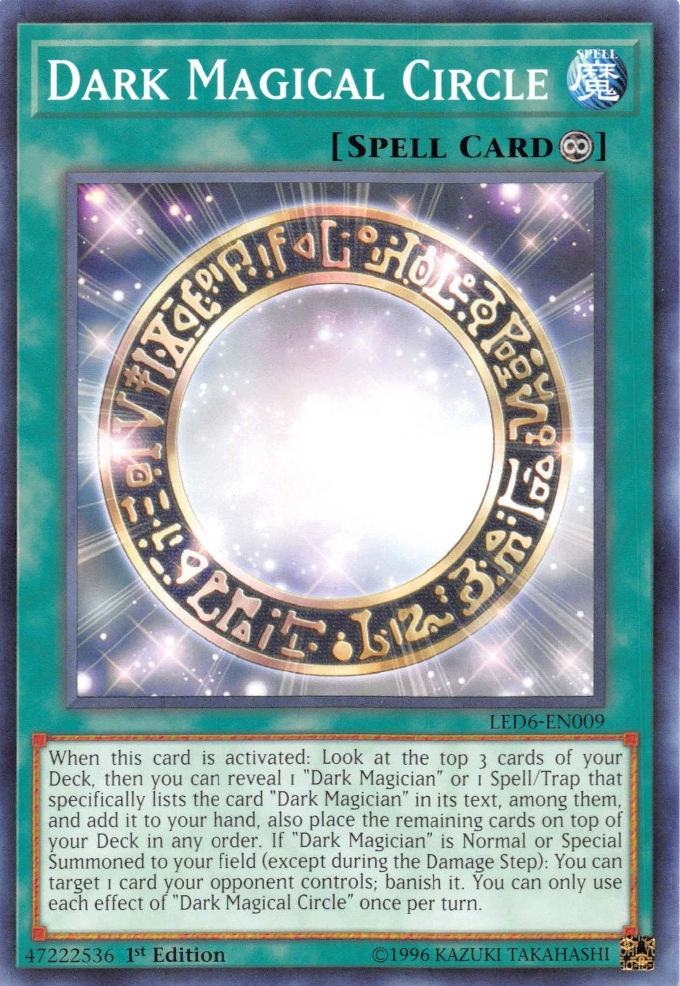Dark Magical Circle