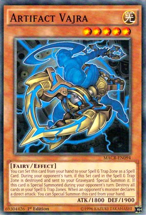 Artifact Vajra