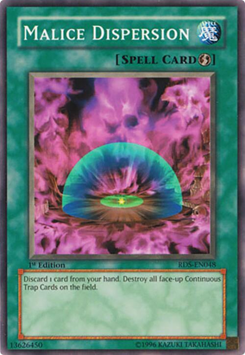 Malice Dispersion