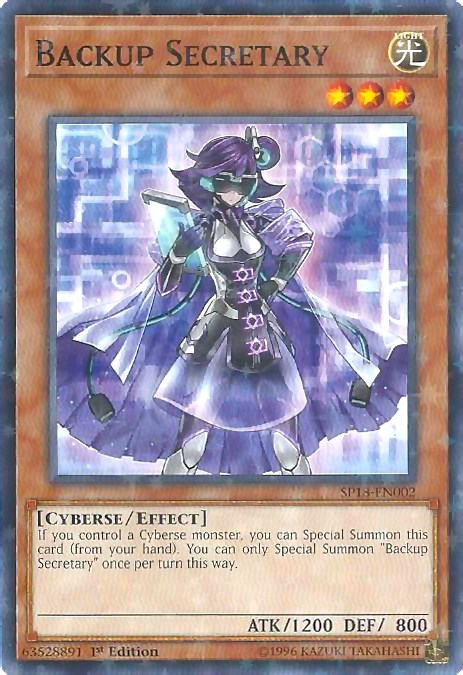 Backup Secretary (Starfoil)