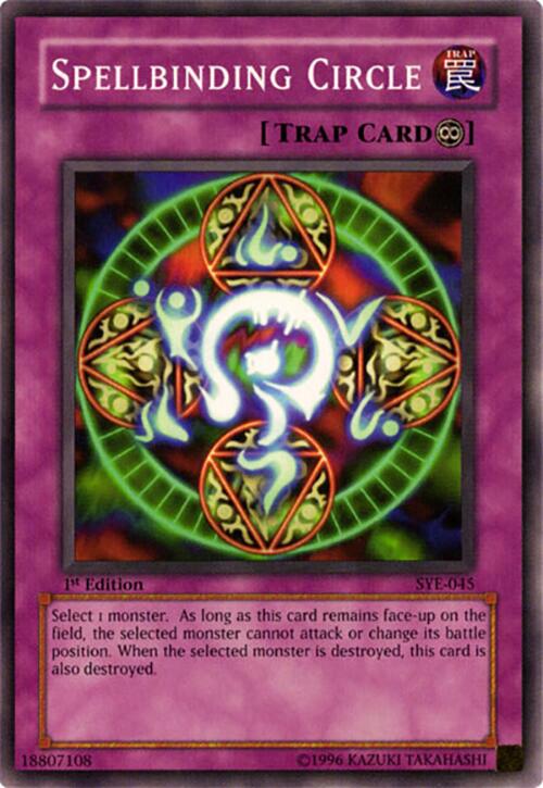 Spellbinding Circle