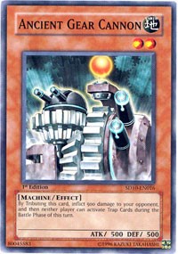 Ancient Gear Cannon