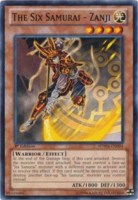 The Six Samurai