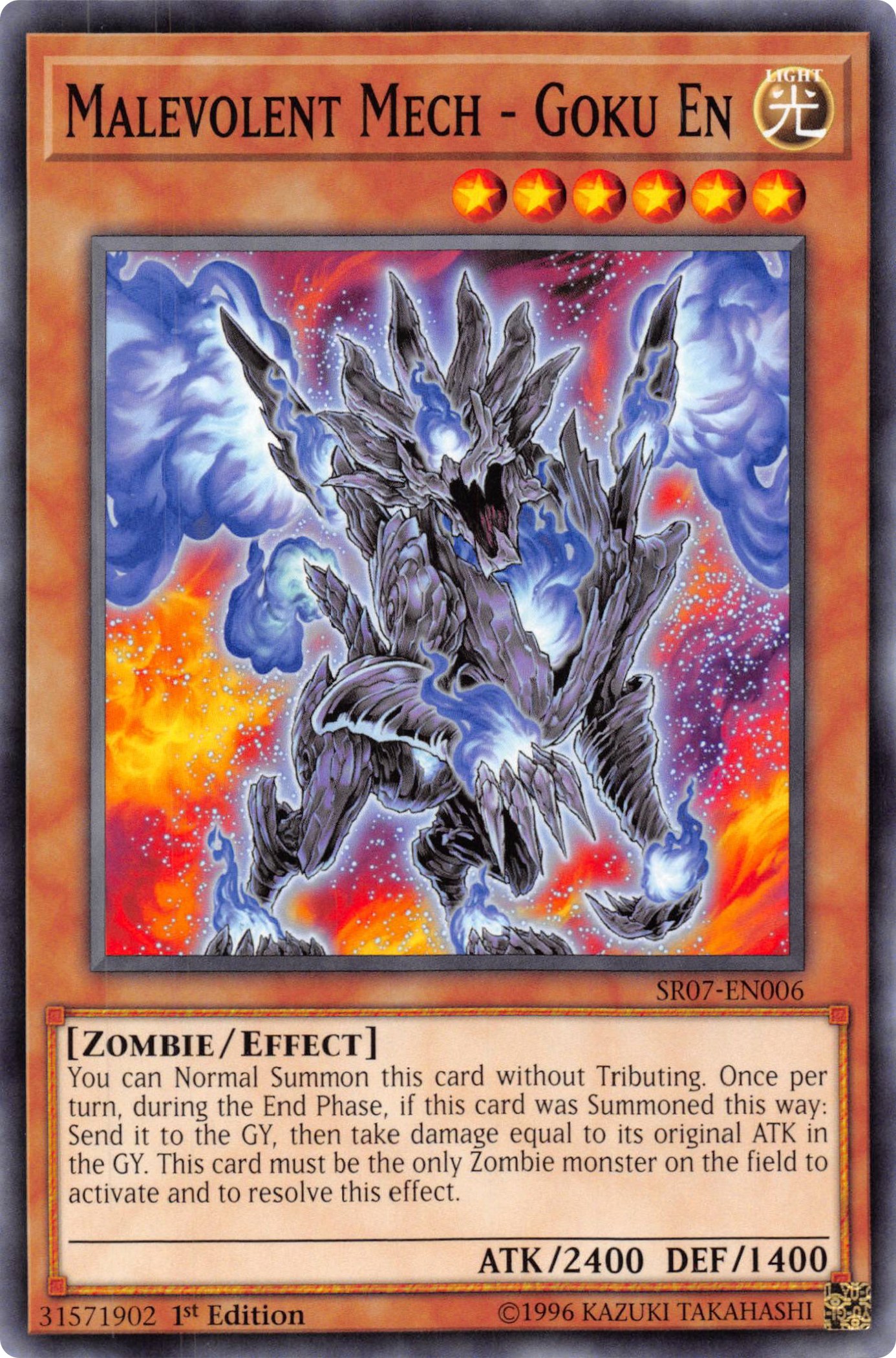 Malevolent Mech