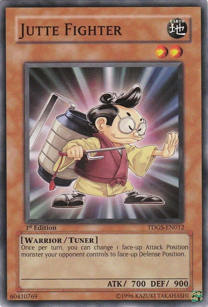 Jutte Fighter