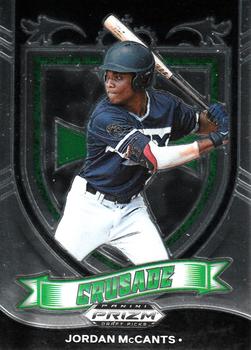 Jordan McCants