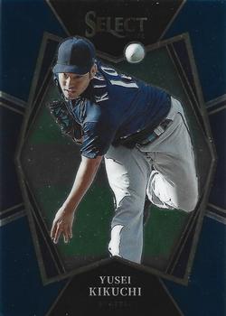 Yusei Kikuchi