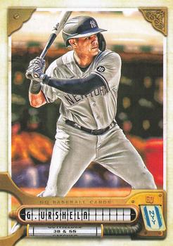 Gio Urshela