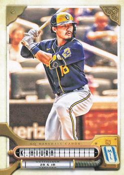 Keston Hiura