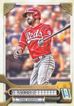 Eugenio Suarez