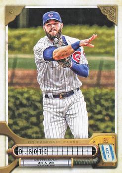 David Bote