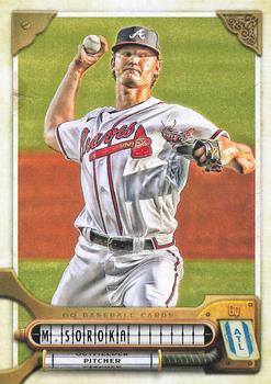 Mike Soroka