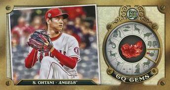 Shohei Ohtani