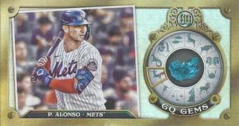Pete Alonso