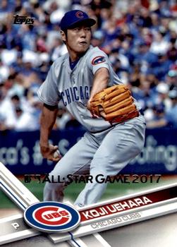Koji Uehara