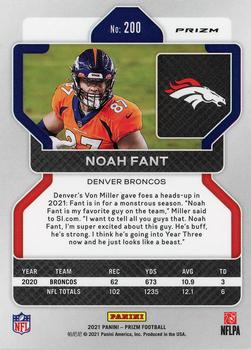Noah Fant