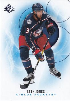 Seth Jones