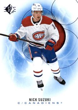 Nick Suzuki