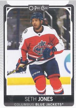 Seth Jones