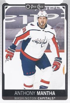 Anthony Mantha