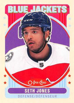 Seth Jones