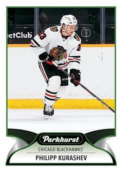 Philipp Kurashev