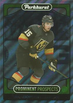 #PP5 Jake Leschyshyn