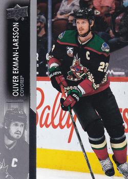 Oliver Ekman-Larsson