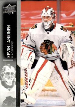 Kevin Lankinen